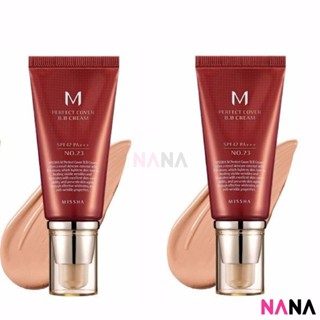 Missha Perfect Cover B.B Cream SPF42/ PA+++ #23 (50ml) (2pcs)