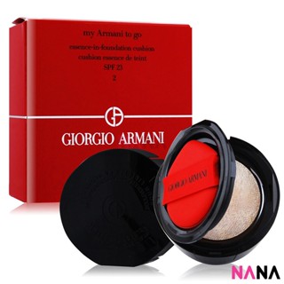 Giorgio Armani my Armani to go Essence-in-foundation Cushion SPF23 #2 15g/ 0.54oz