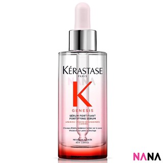 Kerastase Serum Fortifiant Hair Serum 90ml