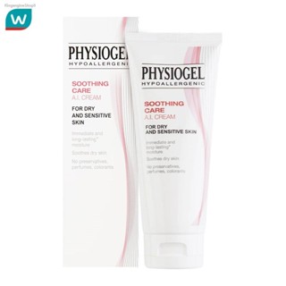 ✔ส่งฟรี ✔Physiogel ฟิสิโอเจล ซูธธิง แคร์ เอ.ไอ. ครีม 100 มล.