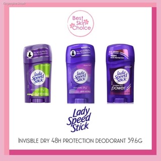 ✔ส่งฟรี ✔Lady Speed Stick Invisible Dry Deodorant,มี3กลิ่น ให้เลือก Powder Fresh  wild freesia shower fresh 39.6g