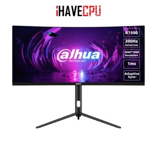 iHAVECPU MONITOR (จอมอนิเตอร์) DAHUA LM30-E330C – 30.0 QHD VA CURVED 200Hz