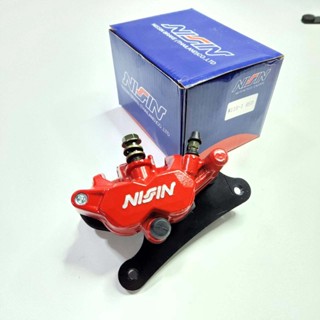 ปั๊มล่าง ปั้มล่างแต่ง โลโก้นูน สำหรับใส่โช้คเดิม เวฟ110i, เว…