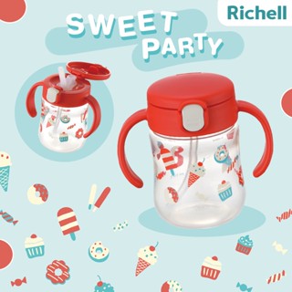 Richell(ริเชล)TLI แก้วน้ำหัดดูดหลอด Straw Mug สเต็ป 2 หลอดสุญญากาศกันสำลัก