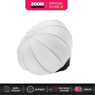 COLBOR Collapsible Lantern Softbox 65 cm (ประกันศูนย์)