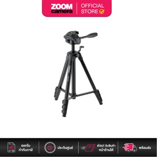 Velbon EX-540 Aluminum Tripod with 3-Way Pan and Tilt Head (ประกันศูนย์ 1 ปี)