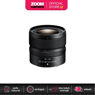 Nikon NIKKOR Z DX 12-28mm f/3.5-5.6 PZ VR Lens (ประกันศูนย์)