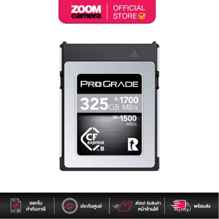 ProGrade Digital CFexpress 2.0 Type-B Cobalt (R1700/W1500)