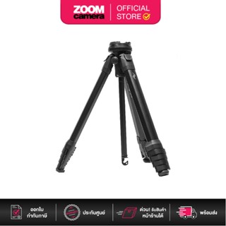 Peak Design Tripod Aluminum Travel Tripod ขาตั้งกล้อง (TT-CB-5-150-AL-1) (ประกันศูนย์)