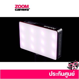 [Demo] Aputure AL-MC RGBWW LED Light (ประกันศูนย์)