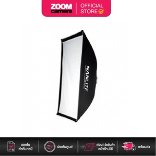 Nanlite SB-RT-90x60 Softbox for Forza 200/300/500