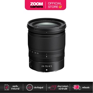 Nikon NIKKOR Z 24-70mm f4 S Lens (ประกันศูนย์ 1 ปี)