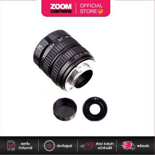 [Clearance] Fujian Lens 35mm f1.7 C-Mount Free OEM Mount Adapter เลนส์มือหมุนหน้าชัดหลังเบลอ (ประกัน Zoomcamera)