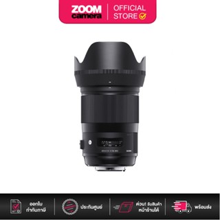 [Clearance] Sigma Lens 40mm f1.4 (A) DG HSM (ประกันศูนย์)