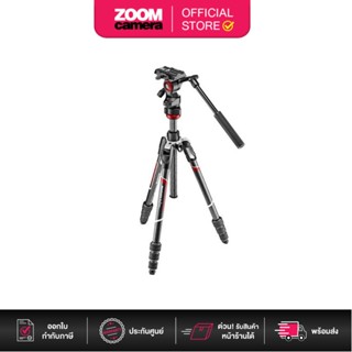 Manfrotto ขาตั้งกล้อง Befree Live Advanced Carbon Tripod w MVH400AH Video Head MVKBFRTC-LIVE (ประกันศูนย์)