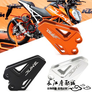 ใหม่ ที่เหยียบเท้า ด้านหน้า และด้านหลัง กันกระแทก สําหรับ KTM DUKE390 DUKE250