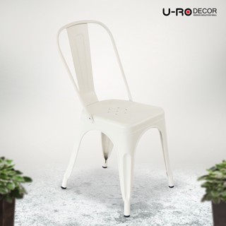 U-RO DECOR รุ่น ZANIA-C เก้าอี้เหล็ก สีขาว วางซ้อนได้ มีพนักพิงหลัง 43*55*85.5