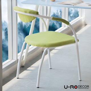 U-RO DECOR เก้าอี้รับประทานอาหาร รุ่น HELSINKI (สีเขียว) เก้าอี้โมเดิร์น ขนาด W 44 X D 46 X H 76 CM.