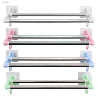 Seamless Non-punch Double Towel Rack For Bathroom And Kitchen Storage Plastic Stainless Steel Rack Double Bar Towel Rack