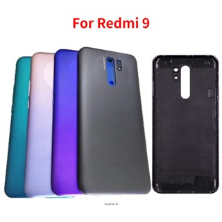 เคสแบตเตอรี่ด้านหลัง 6.53 นิ้ว พร้อมปุ่มด้านข้าง สําหรับ Xiaomi Redmi 9