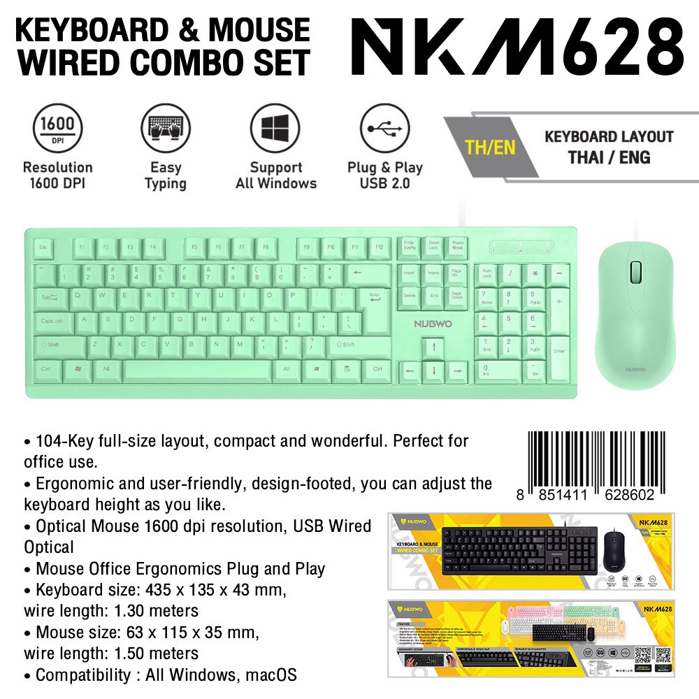 Nubwo NKM-628 Keyboard + Mouse Combo Set คีย์บอร์ด และ เมาส์ มีสาย