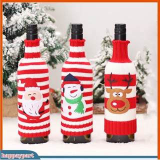 (happaypart) Wine Bottle Cover Merry Christmas Knitted Fabric Champagne Bottle Decor Exquisite