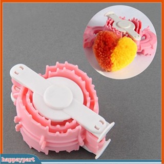 (happaypart) Creative Heart Shape Ball Weaving Tool Cloths Knitting Loom Yarn Pom Pom Maker