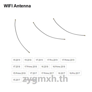 สําหรับ Huawei Y5 Y6 Y7 Y9 PRO PRIME 2017 2018 2019 สัญญาณ Wifi เสาอากาศริบบิ้น เสาอากาศ สายเคเบิลอ่อน อะไหล่ซ่อมสายไฟ