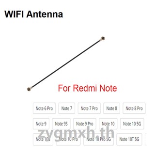 Wi-fi เสาอากาศสัญญาณ Wifi ริบบิ้น ยืดหยุ่น สําหรับ Xiaomi Redmi Note 6 7 8 9 9S 10 10S 10T Pro MAX 5G S2