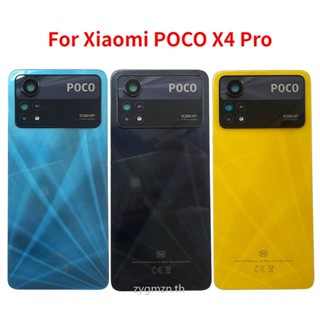 ฝาครอบแบตเตอรี่กระจกด้านหลัง พร้อมเลนส์กล้อง แบบเปลี่ยน สําหรับ Xiaomi POCO X4 Pro 5G