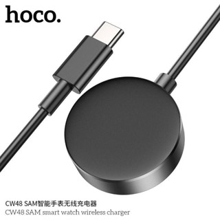 Hoco CW48 wireless charger ที่ชาร์จเร็ว นาฬิกาไร้สาย ที่ชาร์จแบตไร้สาย แท้100%