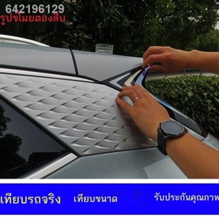 【 ATTO3 / BYD 】ใช้ได้กับ BYD Yuan plus หางรถตกแต่งครีบฉลาม