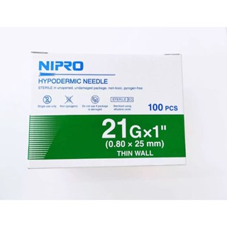 Nipro เบอร์ 21x1 นิ้ว ของแท้ (แบบ 10 ชิ้น)