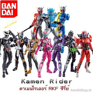 Bandai Kamen Rider RKF Super Action Figure ของเล่น Chuangqi 01 Invincible Genius Chiqi Destruction