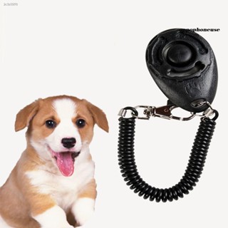 SZYP_Dog Puppy Pet Button Clicker Sound Keyring Clip Obedience Training Teaching Tool