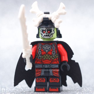 LEGO Bone King NINJAGO - LEGO เลโก้ มินิฟิกเกอร์ ตัวต่อ ของเล่น