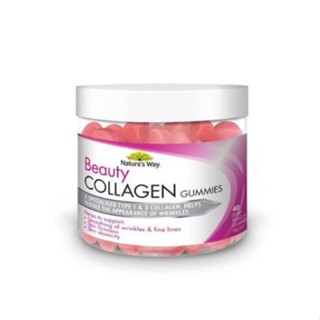 NATURES WAY VR COLLAGEN PLUS GUMMIES 40S