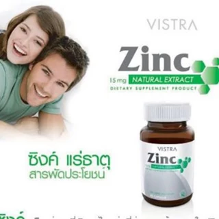 Vistra Zinc 15mg 45caps วิสทร้า ซิงค์ สกัดจากธรรมชาติ