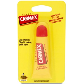 CARMEX  LIPBALM  CLASSIC TUBE 10 G. ลิปบาล์มชนิดหลอดบีบ