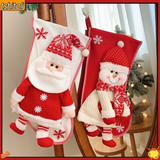 [tshitoli] Knitted Fabric Fireplace Hanging Stocking Snowman Doll Christmas Stocking Unique Tree Decoration