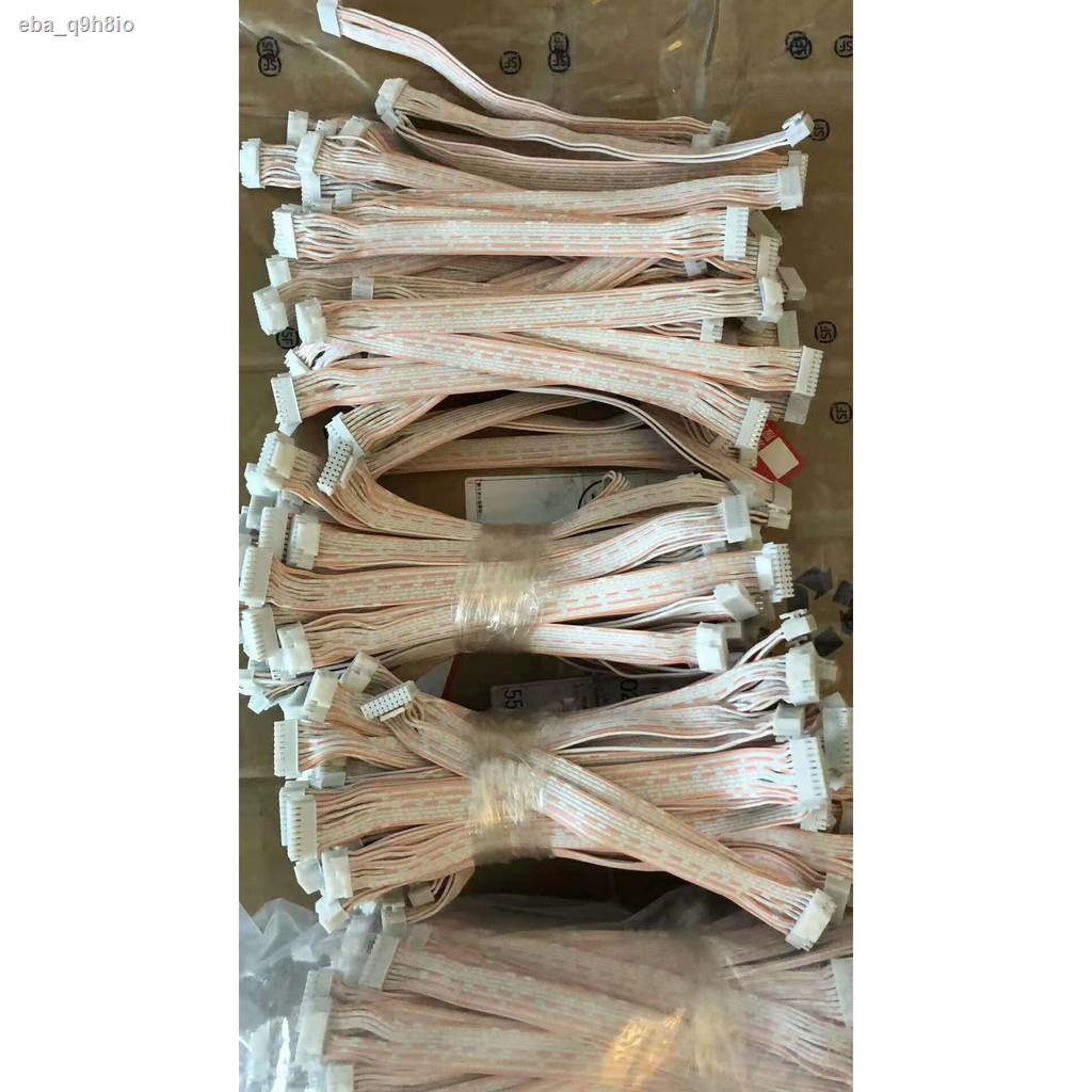 Communication cable  2*9Pin  used for antminer S9/S9i/T9/V9/A3/D3/L3
