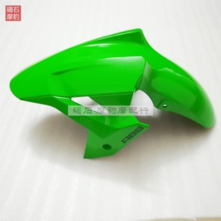 M _ บังโคลนหน้ารถยนต์ สําหรับ Kawasaki Ninja400 Ninja 400 18-23