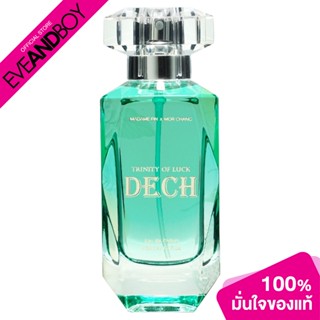 MADAME FIN - Trinity of Luck Dech (50ml.) น้ำหอม[สินค้าแท้100%]