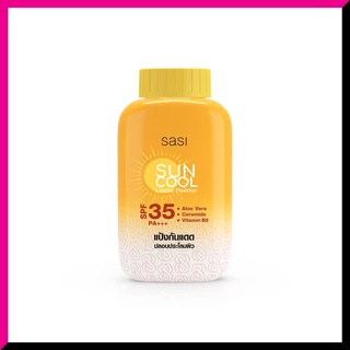 SASI - Sun Cool Powder (50 g.) แป้งฝุ่นกันแดด