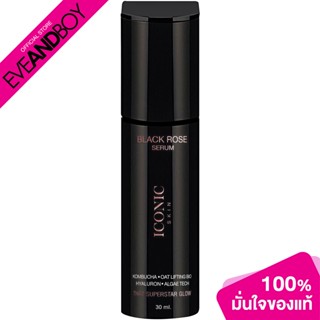 ICONIC - Black Rose Serum (30ml.) เซรั่มบำรุงผิวหน้า