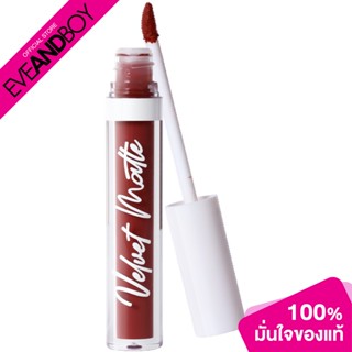 BEWILD - Velvet Matte (4 g.) ลิปสติก