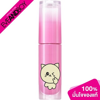 Peripera - INK MOOD GLOWY TINT (4g.) ลิปสติก