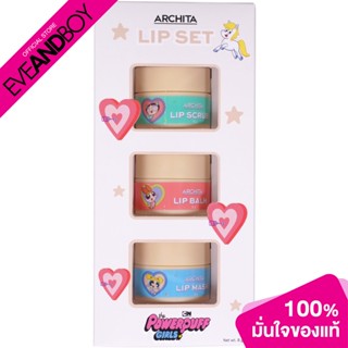 ARCHITA - The Powerpuff Girls Lip Set (24g.) ลิปสติก