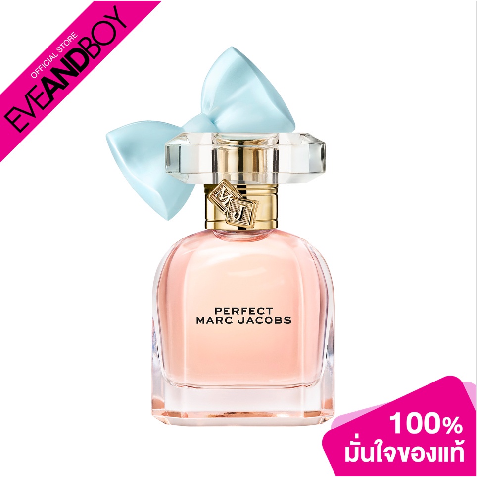 MARC JACOBS – Perfect EDP (30 ml.) น้ำหอม[สินค้าแท้100%]