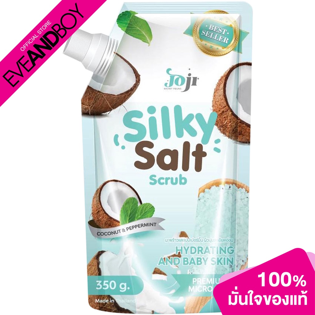 JOJI SECRET YOUNG - Silky Salt Scrub Coconut & Peppermint